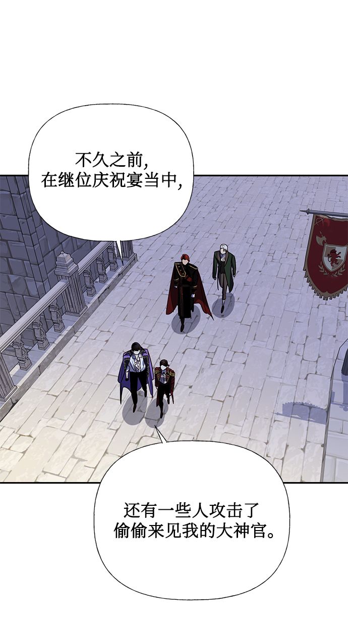 第55话57