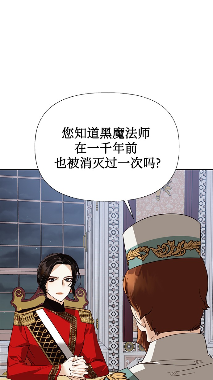 第40话0