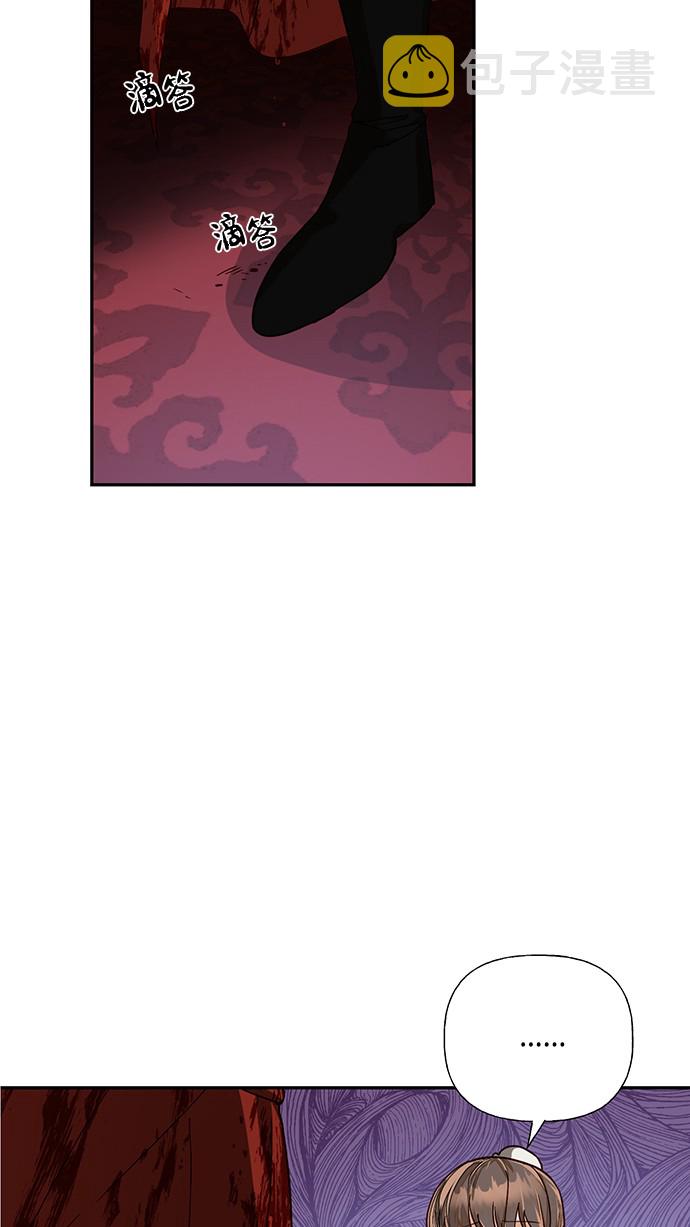 第34话9