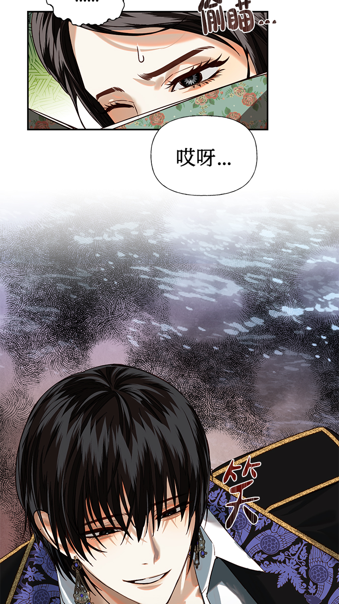 第17话69