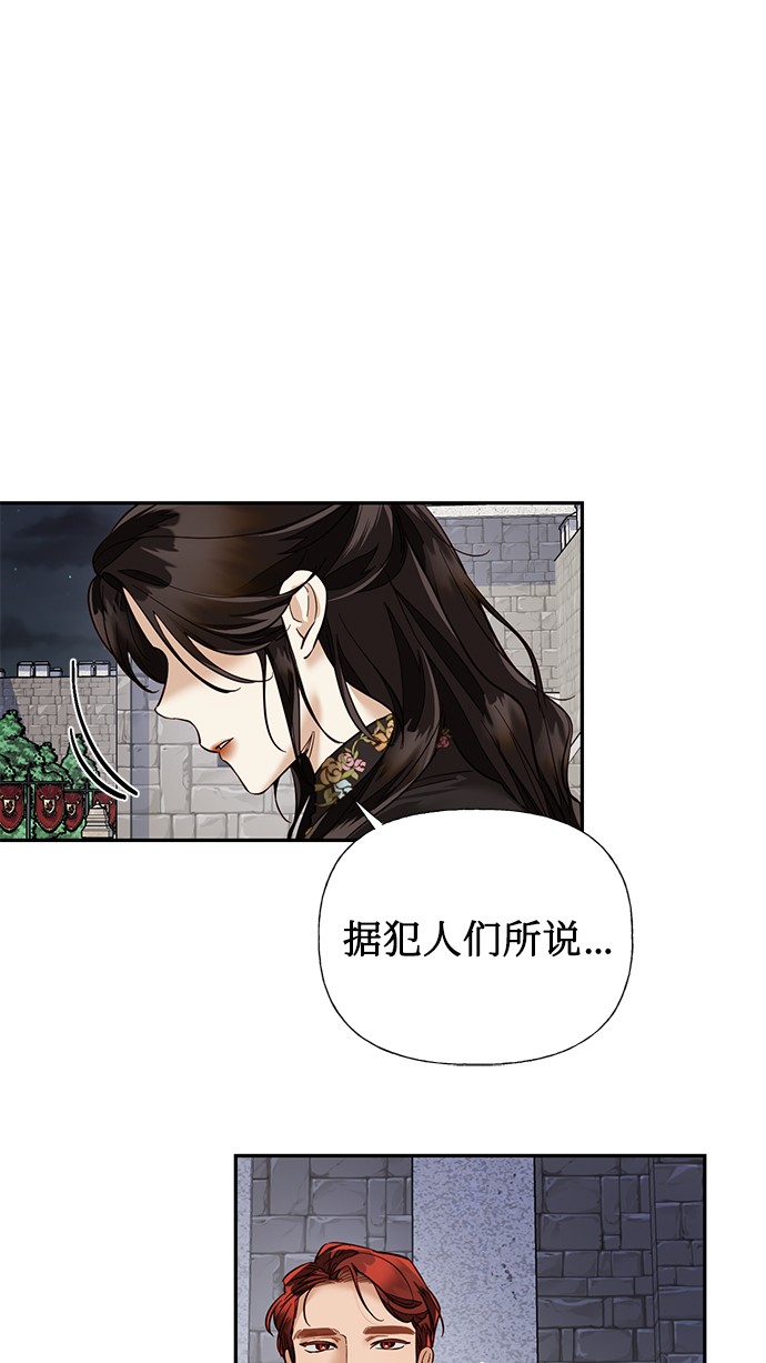 第48话58