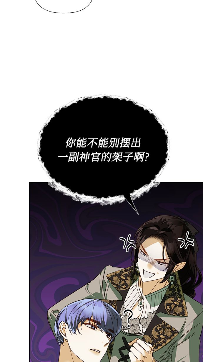 第63话32