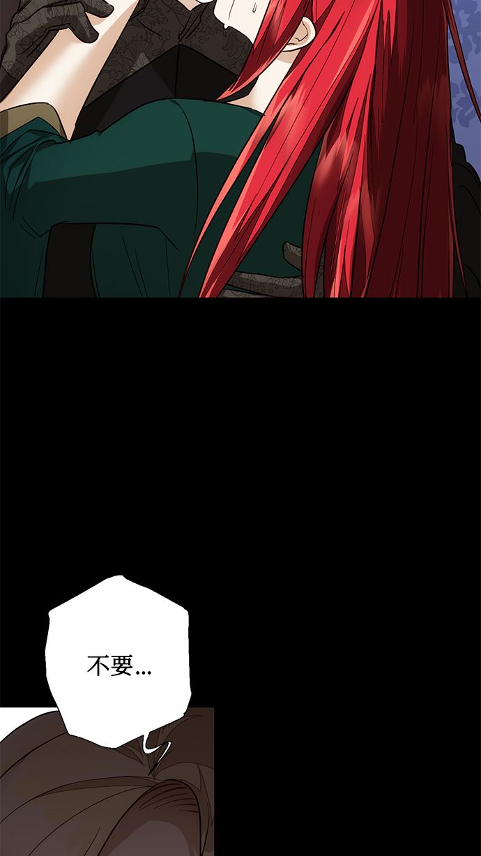 第59话35