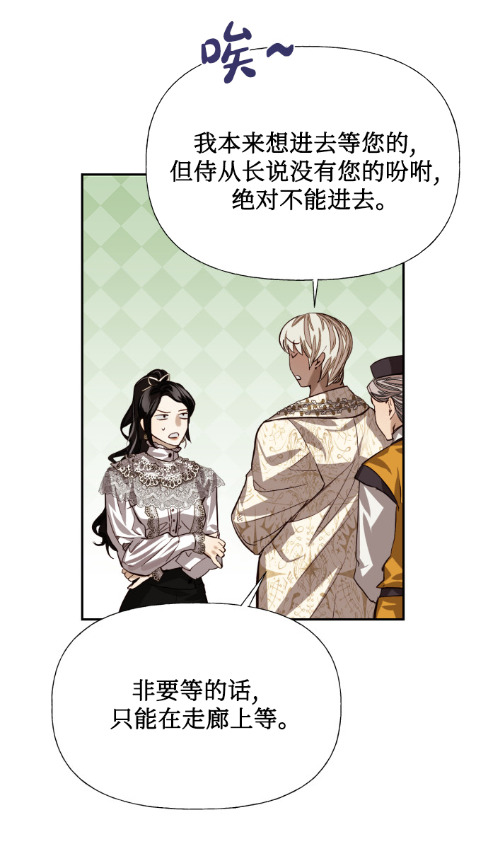 第13话62