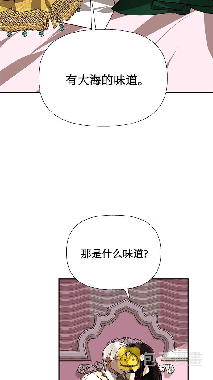 第43话45