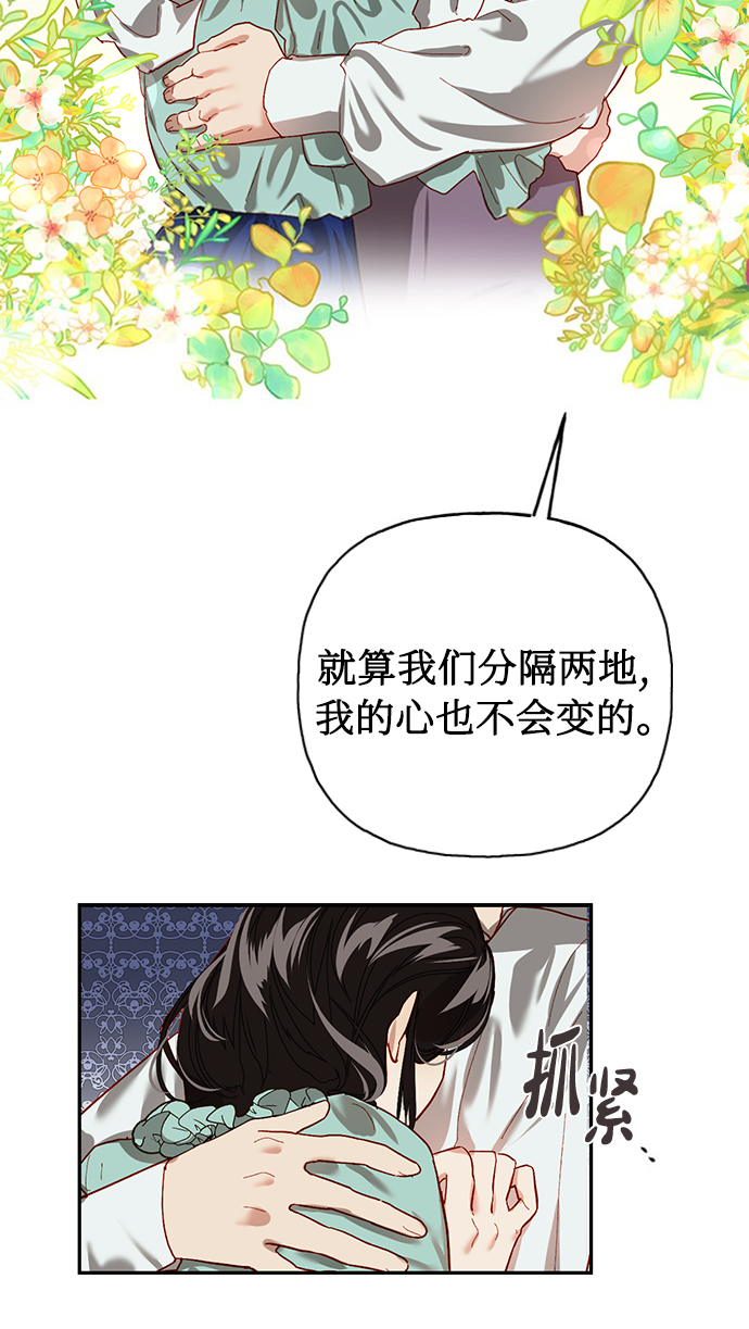 第1话17