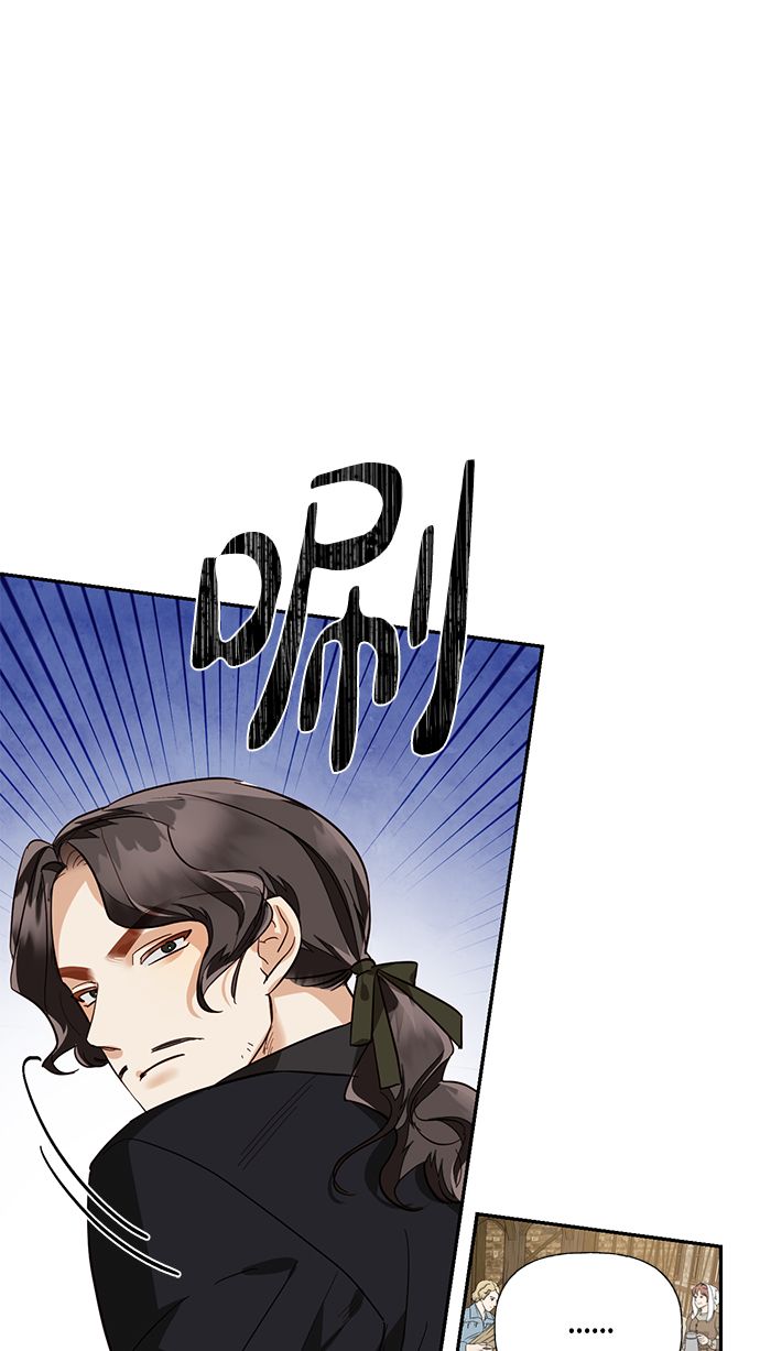 第53话6