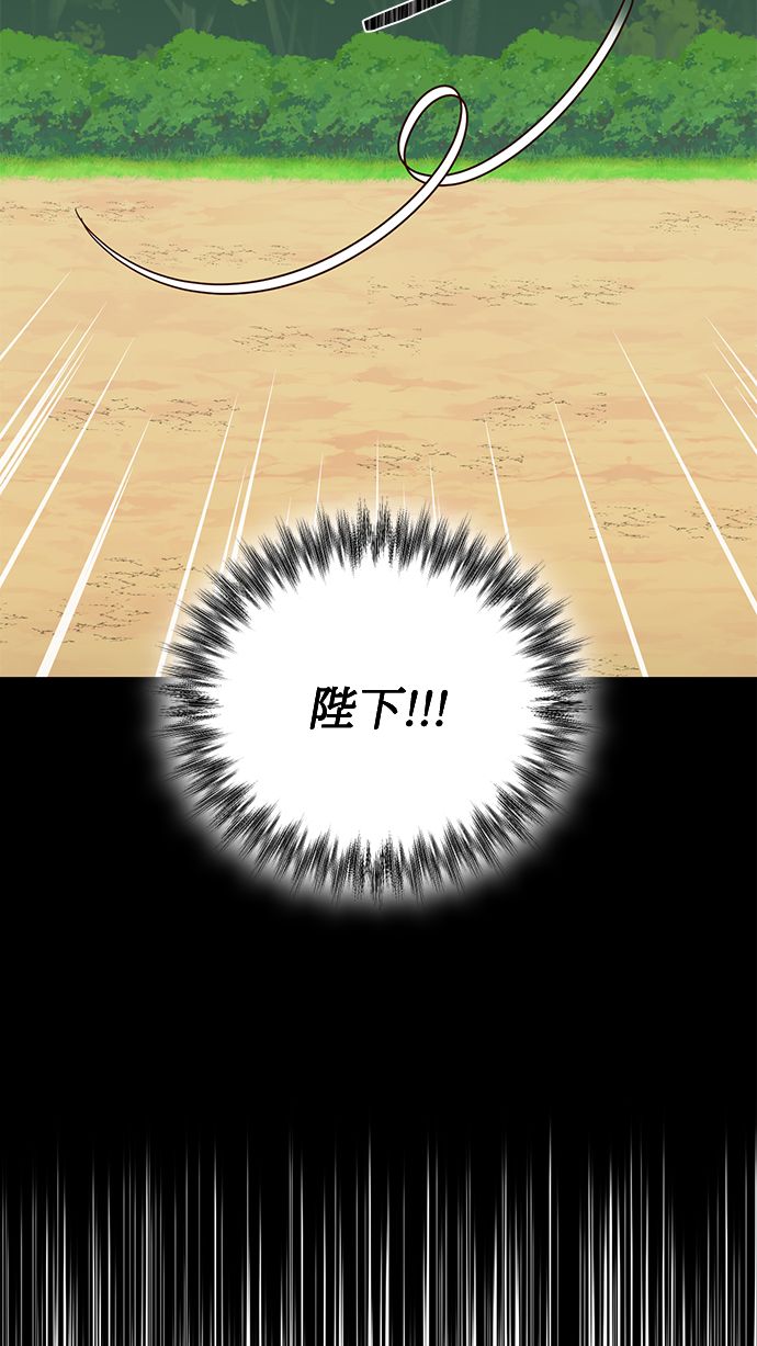 第68话67