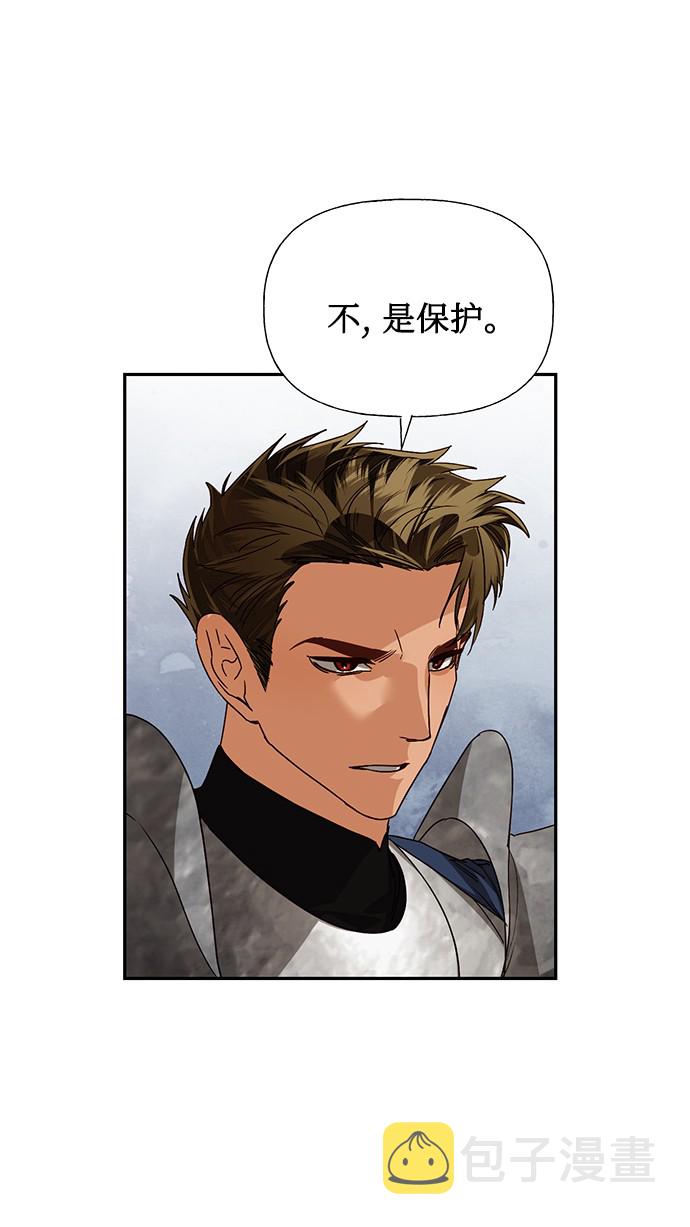 第32话20