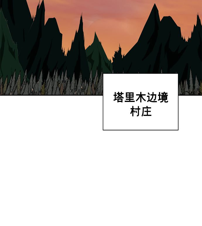 第64话15