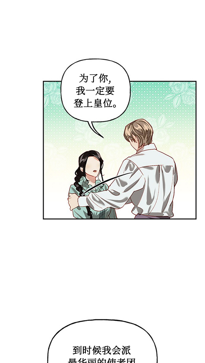 第1话18