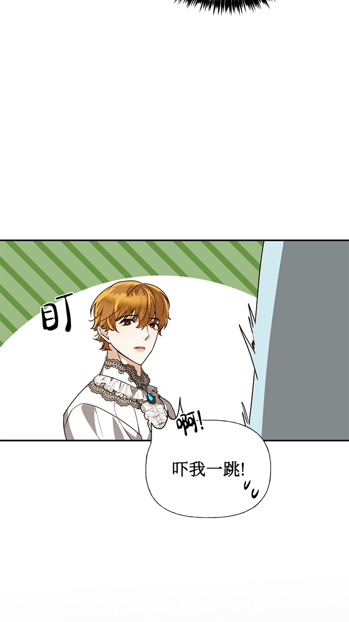 第37话1