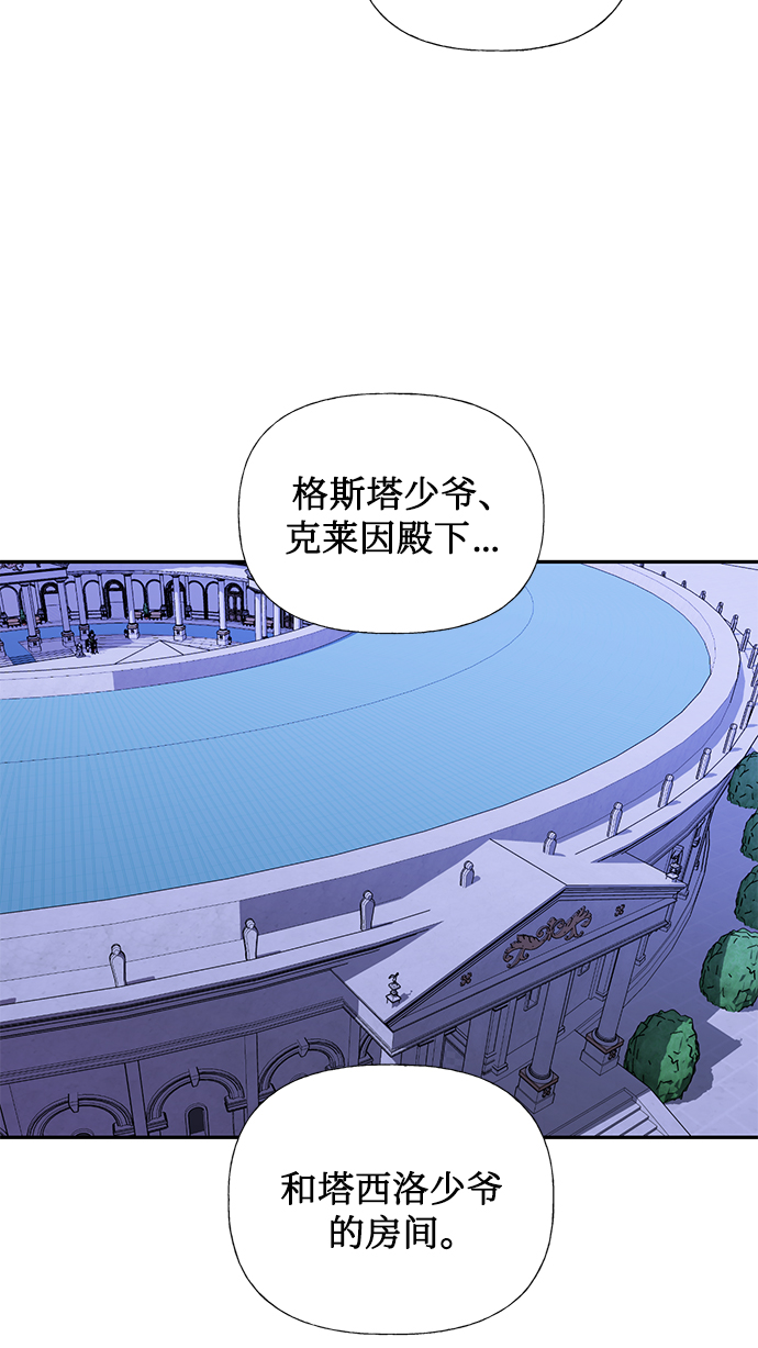 第19话36