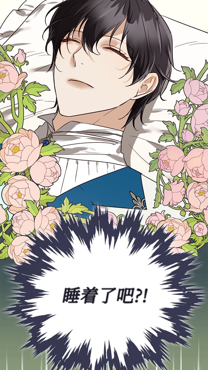 第60话30