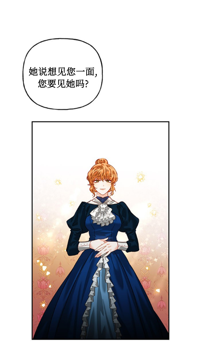 第3话59