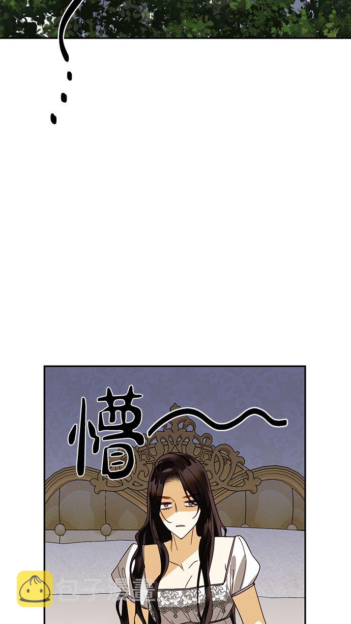 第80话42