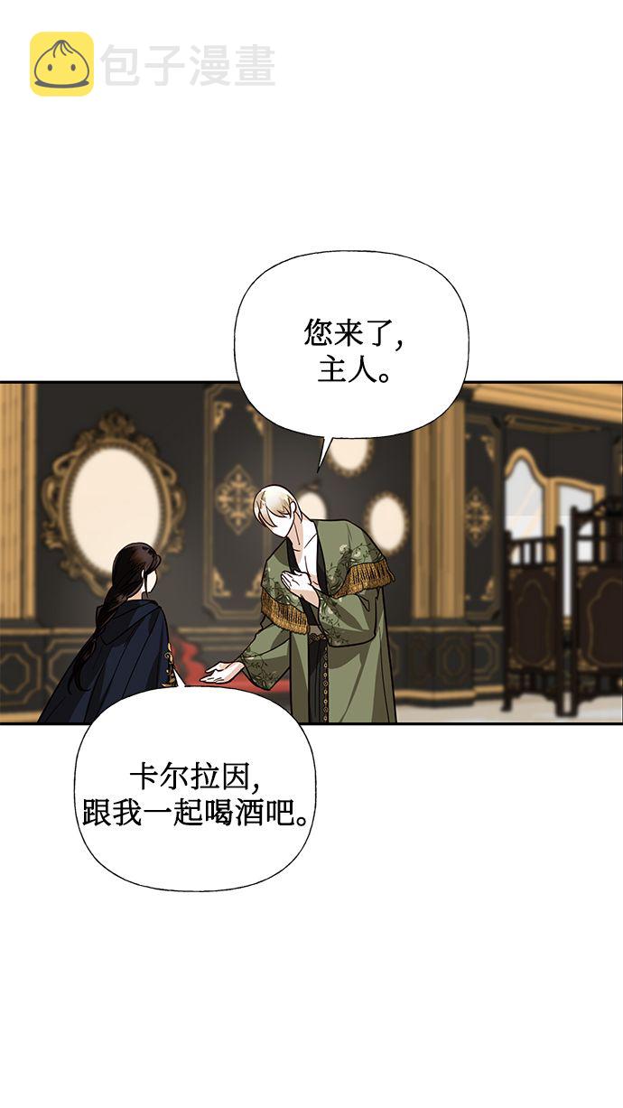 第58话18