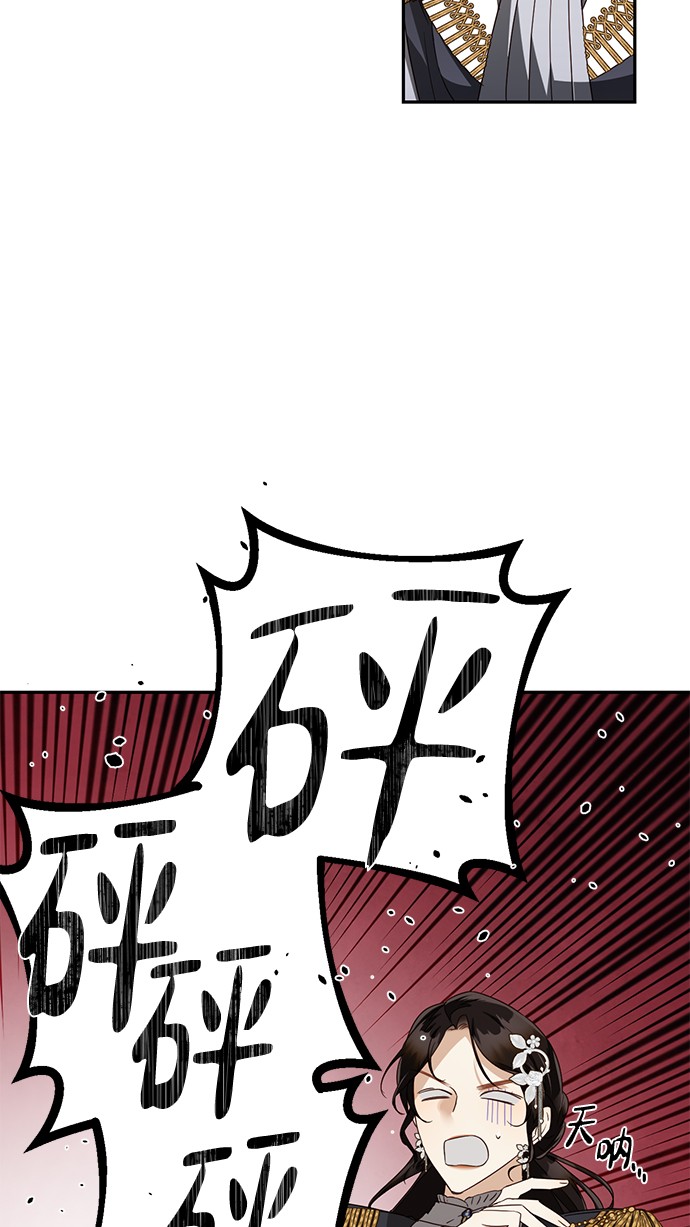 第46话19