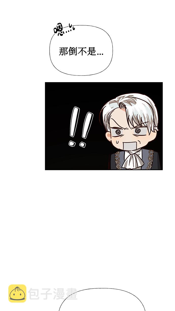 第24话71