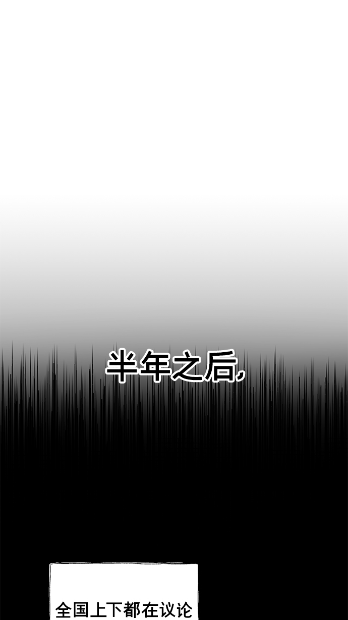 第8话25