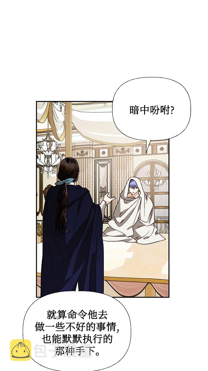 第50话1