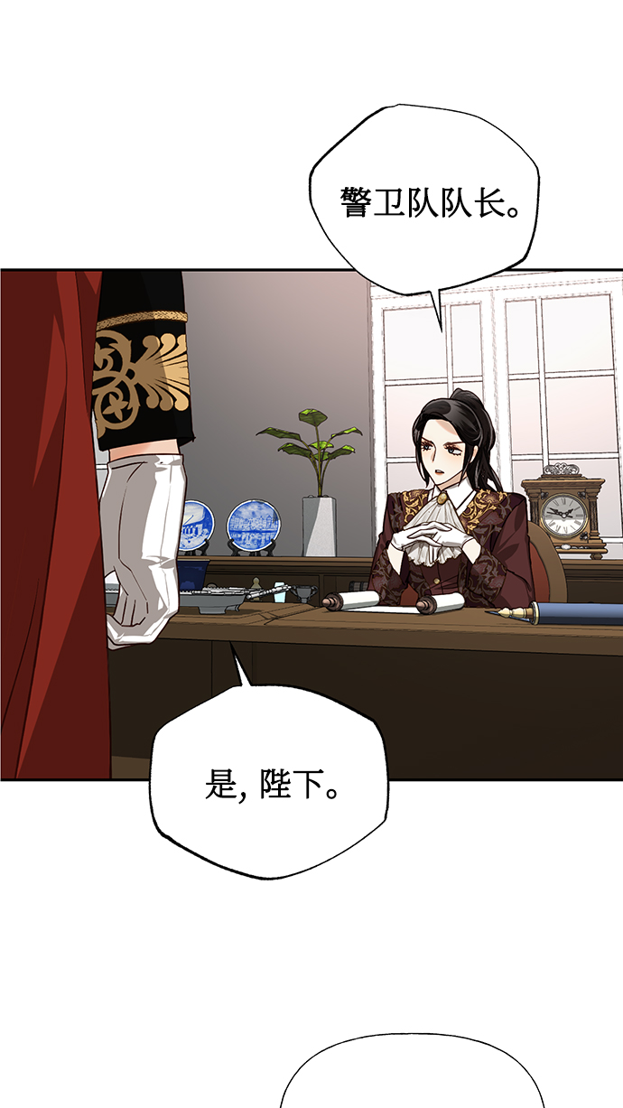 第25话15