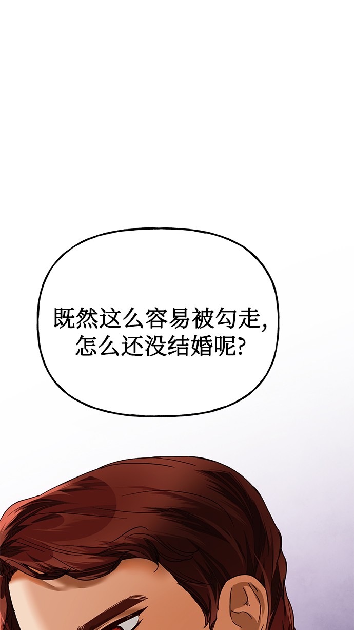 第31话0