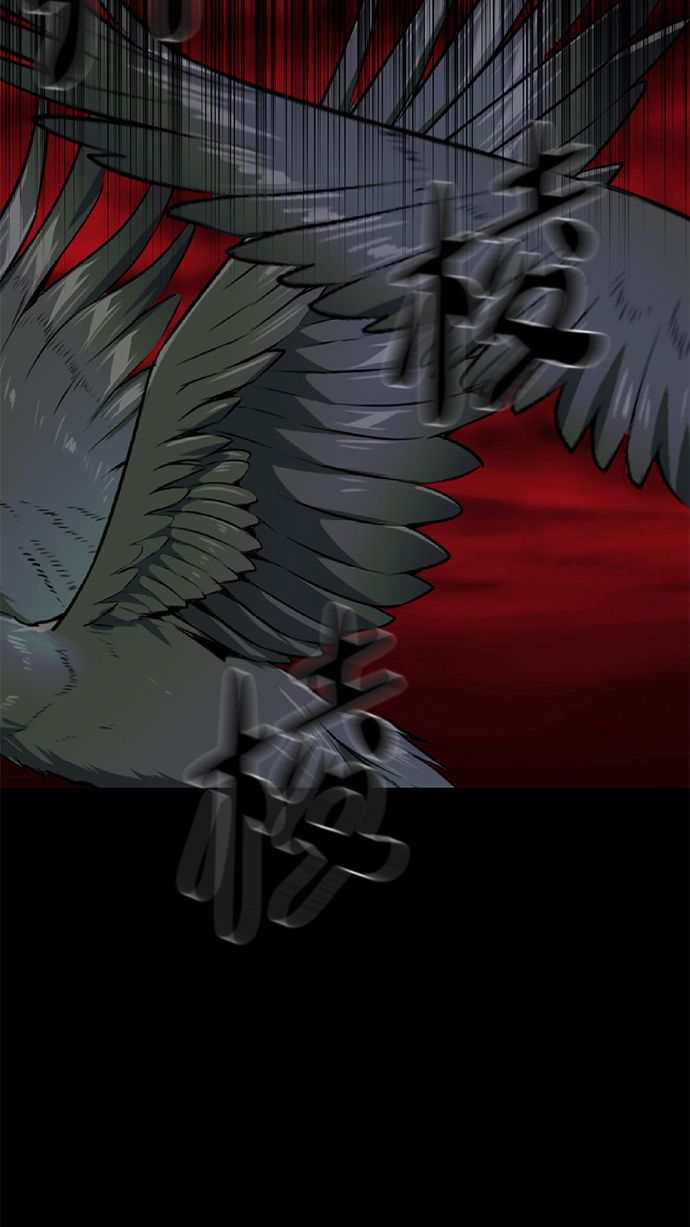 第59话13
