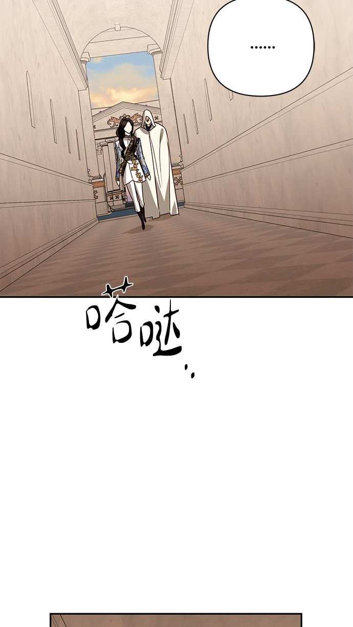 第80话13