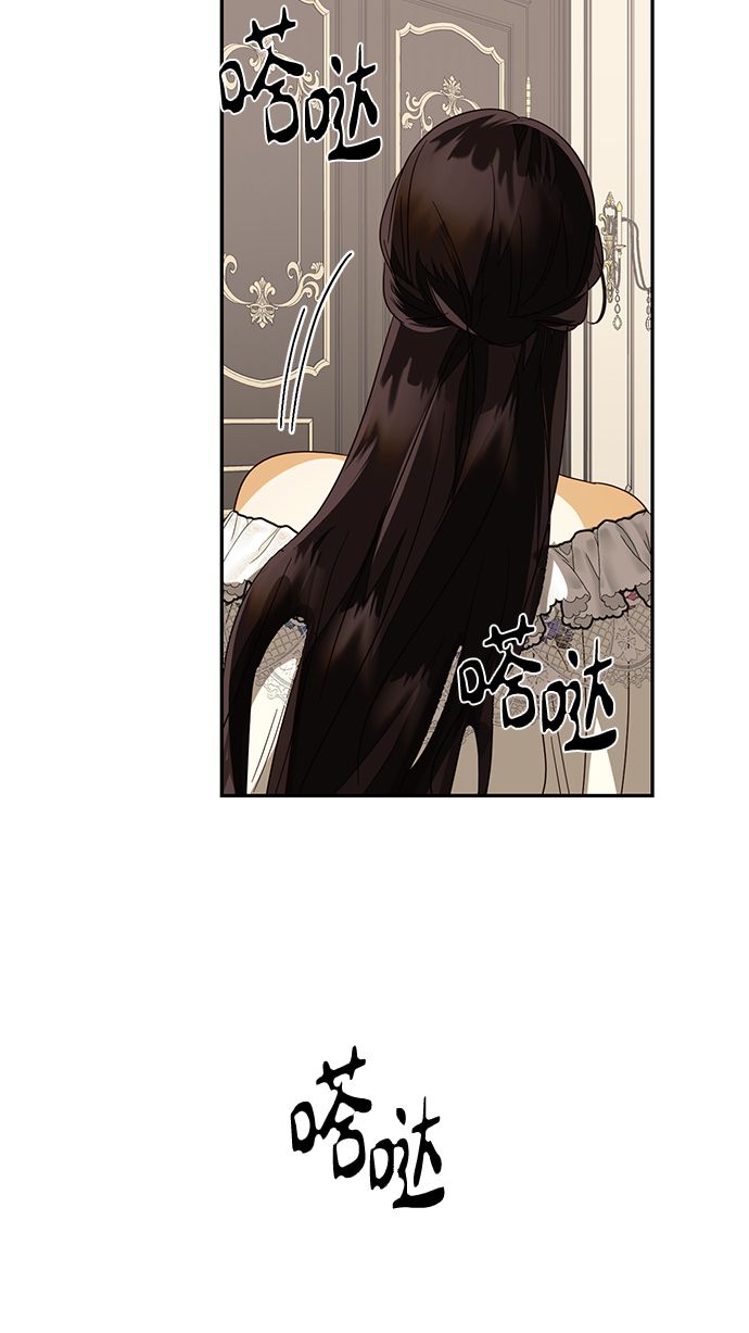 第81话50