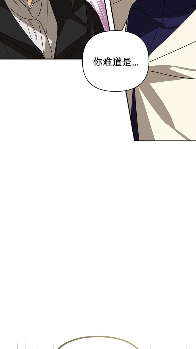 第84话61
