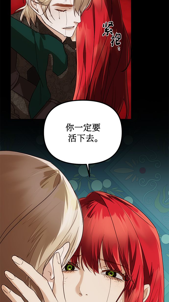 第59话25