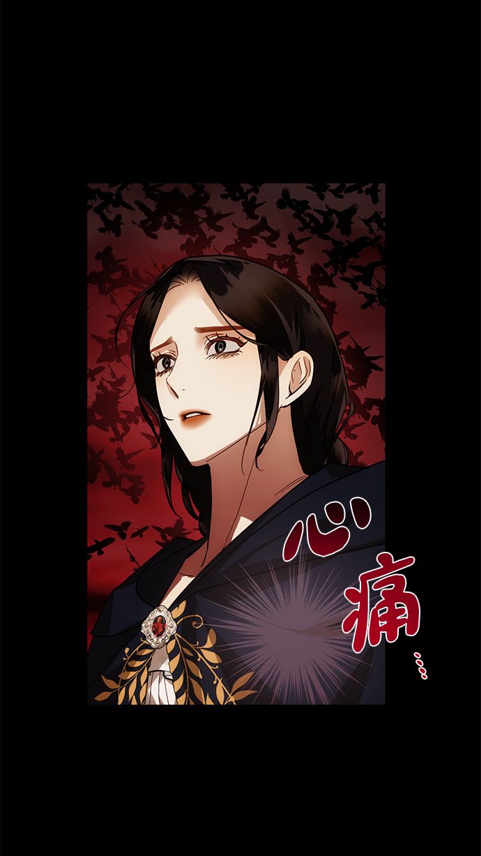 第59话29