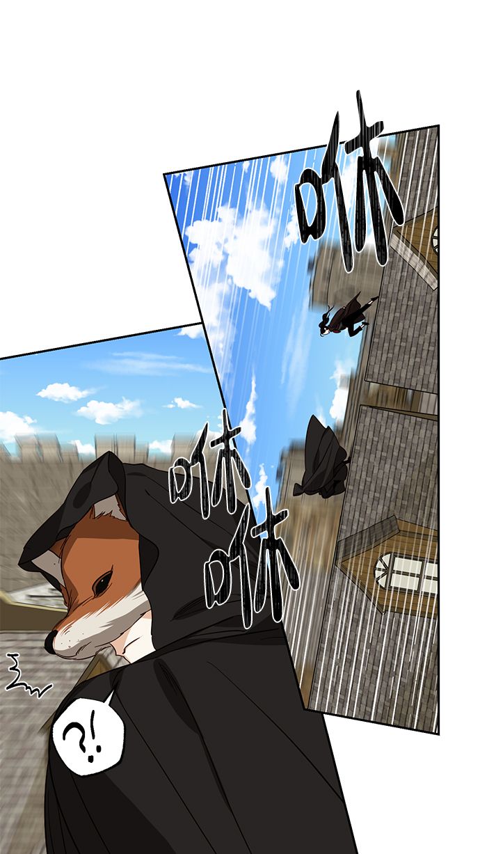 第54话19