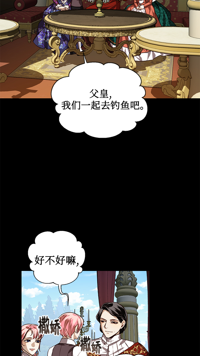 第16话1