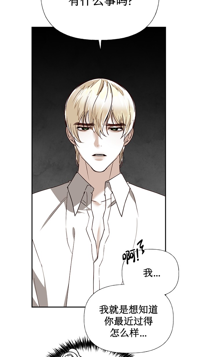 第35话58