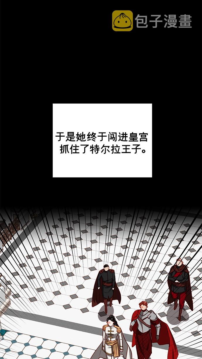 第8话32