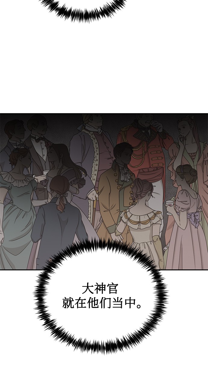第44话15
