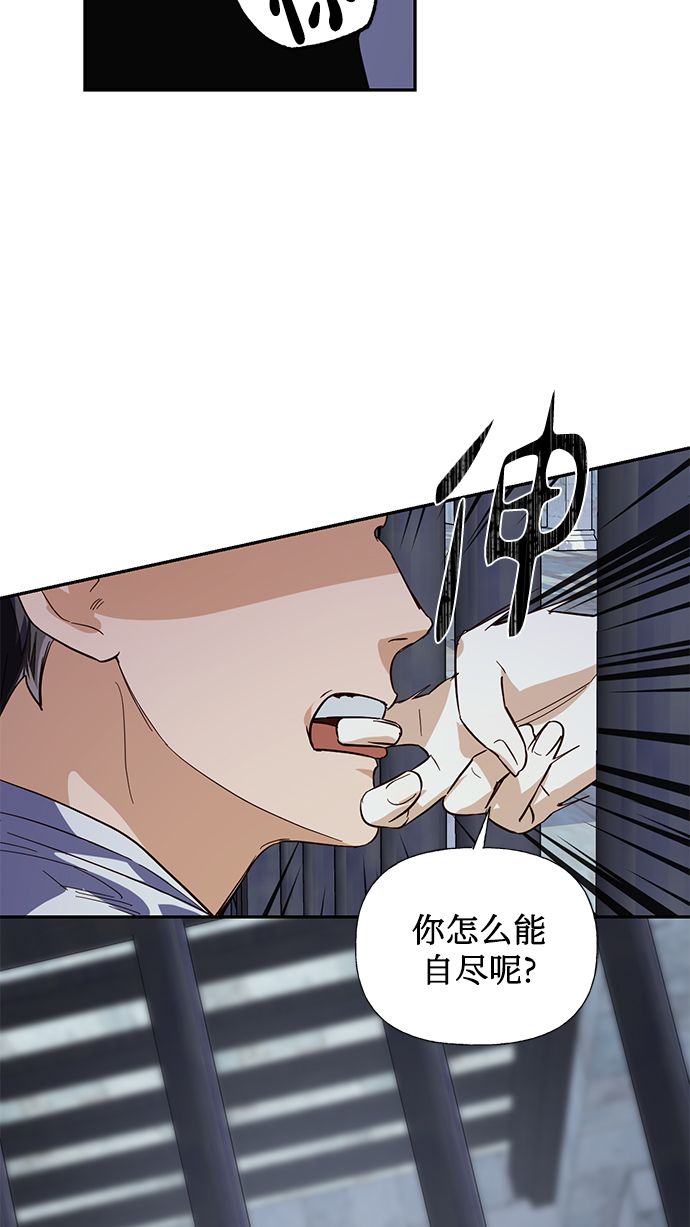 第55话23