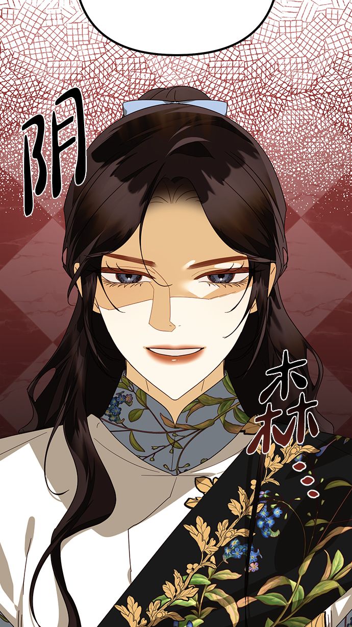 第79话3