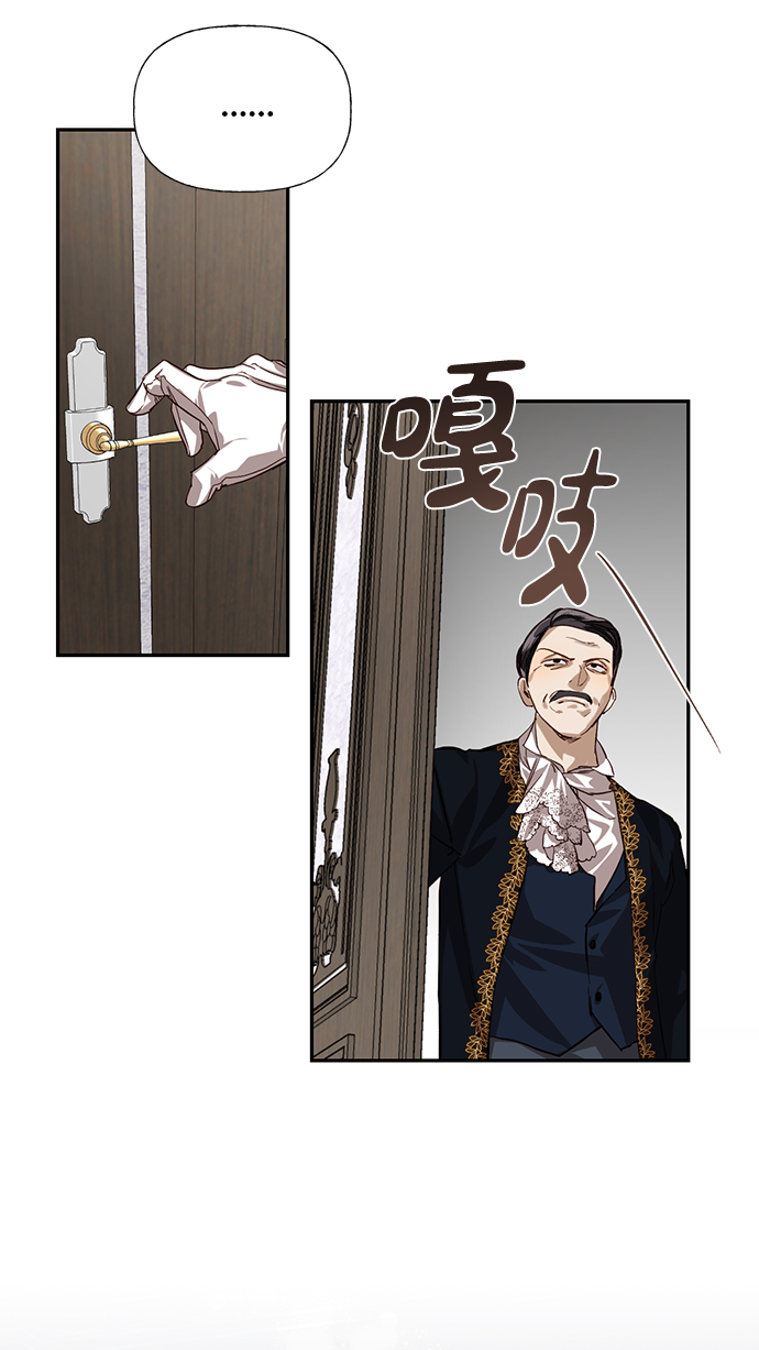 第14话20