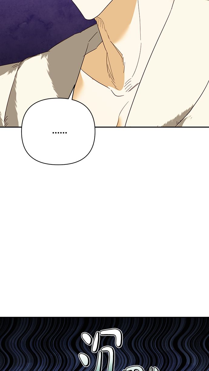 第77话5