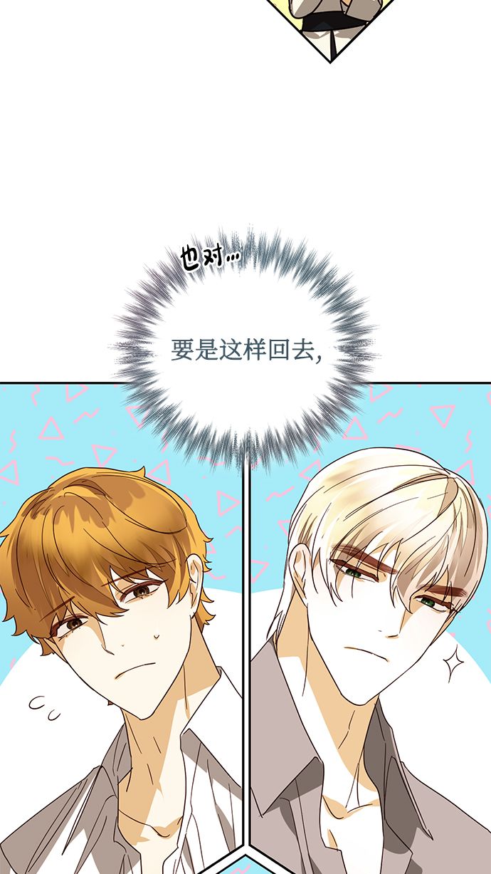 第83话24