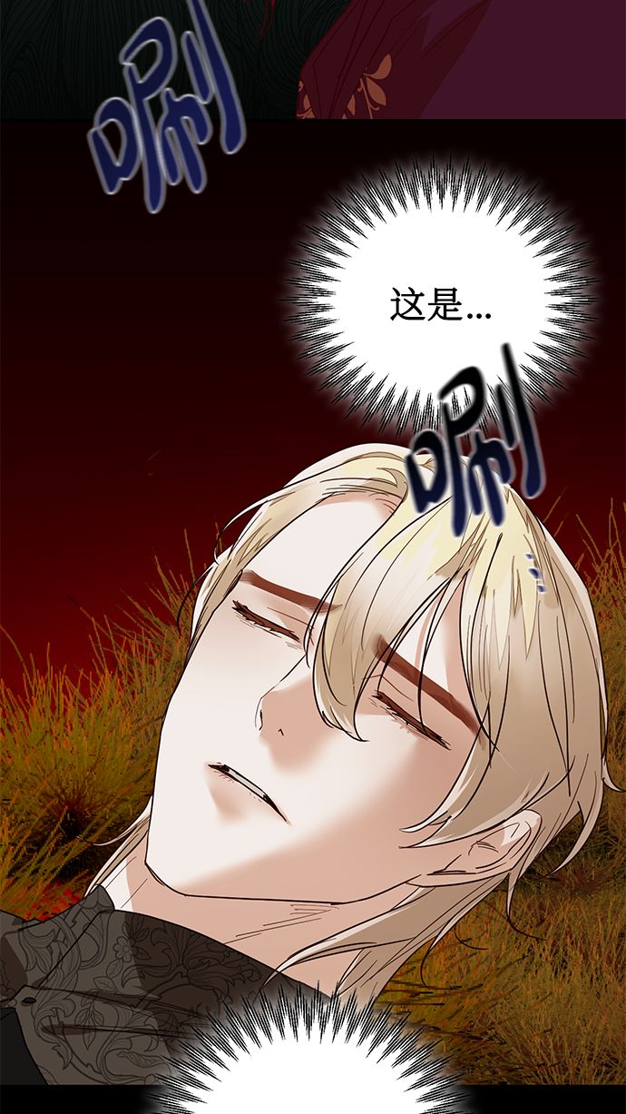 第59话45