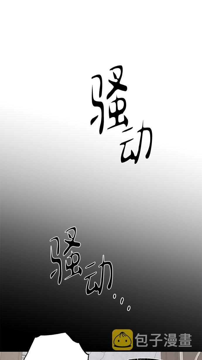 第80话74