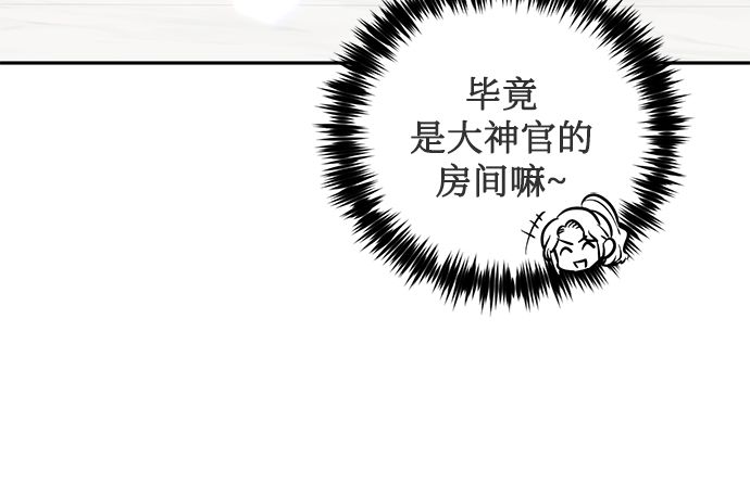第49话34