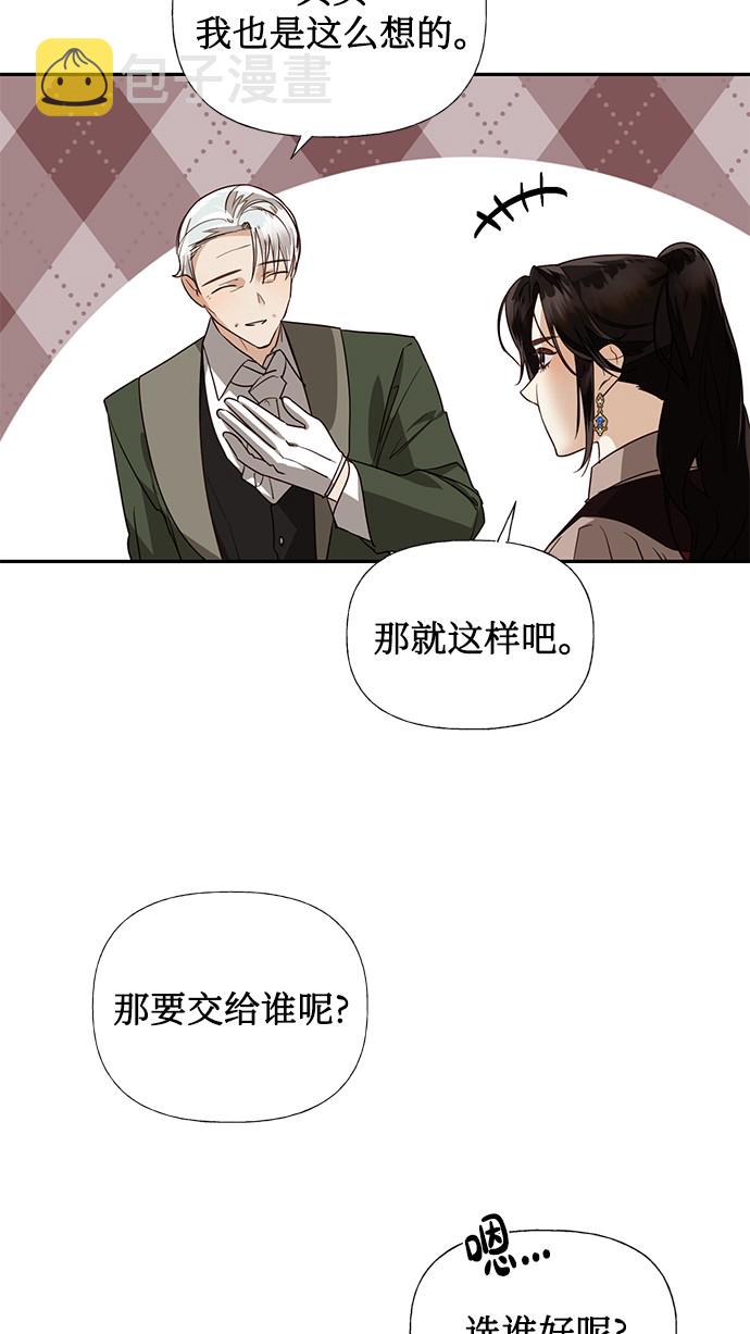 第37话34