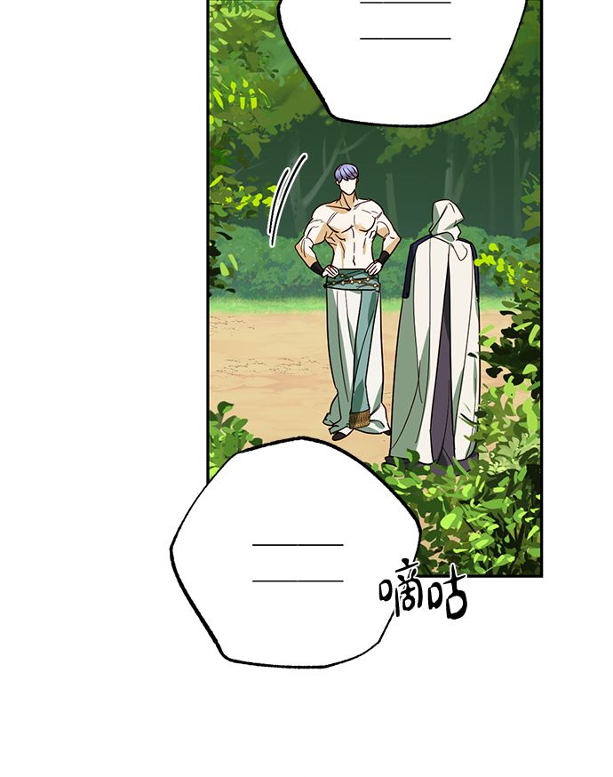 第68话55
