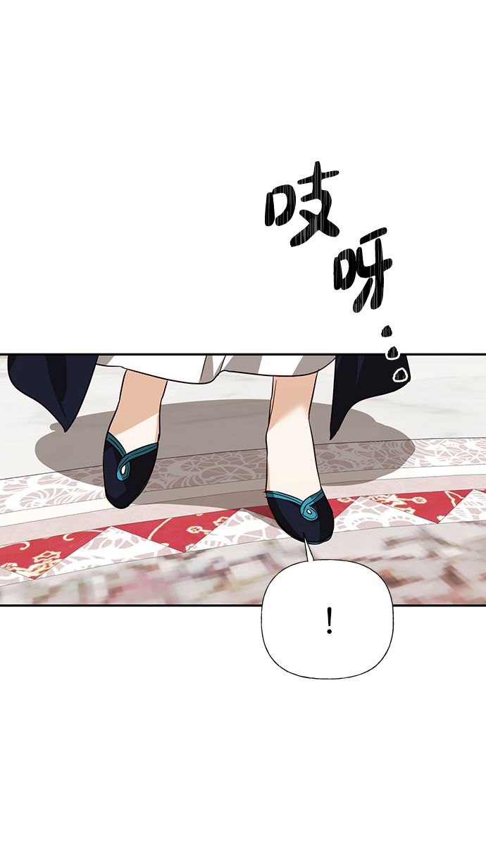 第62话20