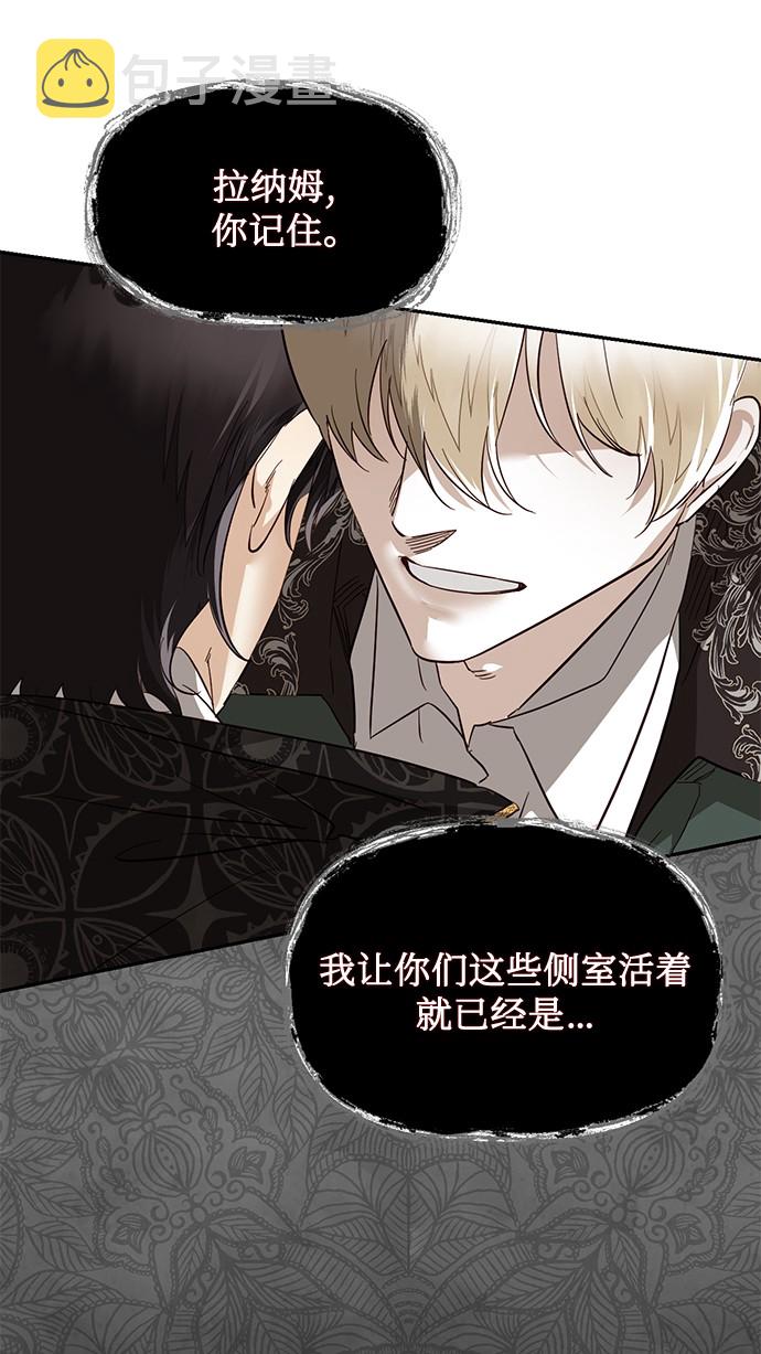 第38话69